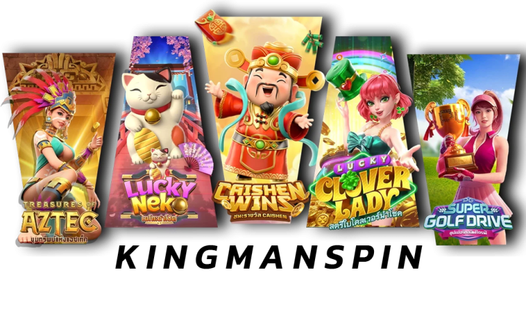 เจาะลึก PG SLOT: ค่ายเกมสล็อตยอดนิยม ครองใจผู้เล่นชาวไทย