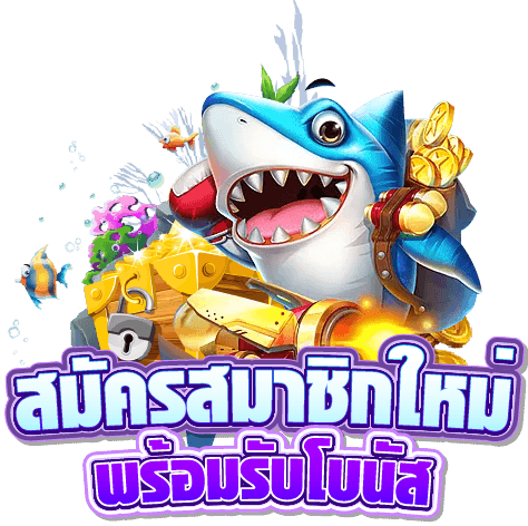 PG SLOT เว็บตรงวอเลทล่าสุด 2025